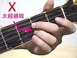 吉他和弦为什么老是按不好?