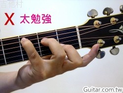 吉他和弦为什么老是按不好?